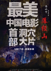 日本成人一区二区三区